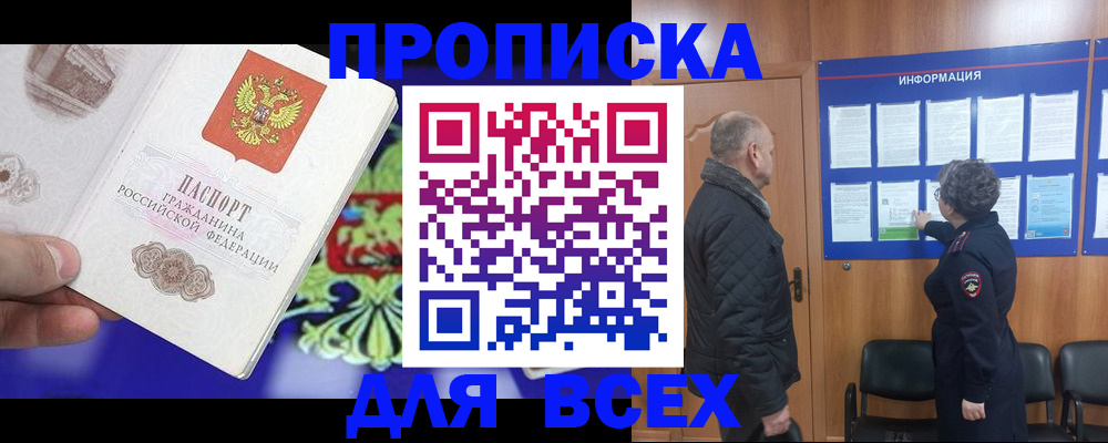 форма 3 в Чувашии